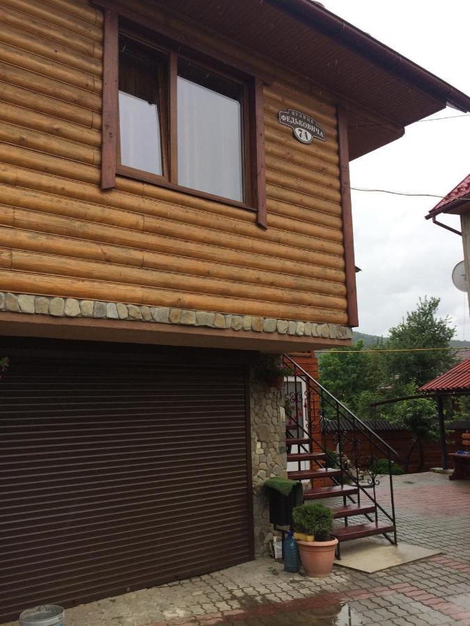 Sadyba Hatynka Yaremche Exterior foto